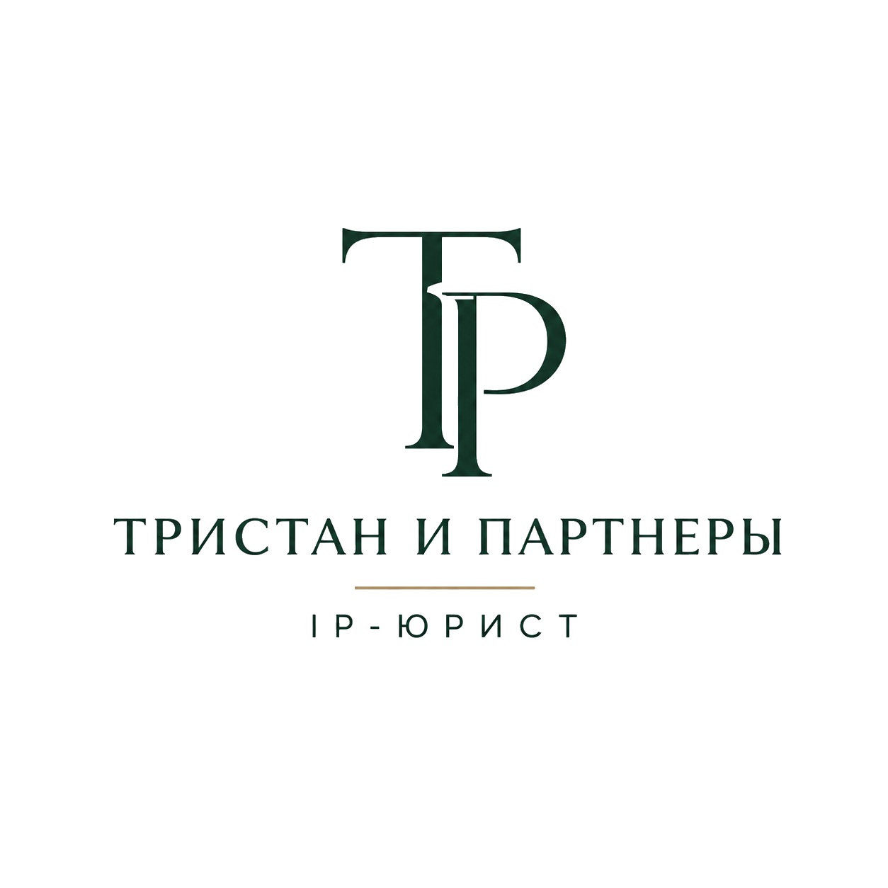 Логотип «Тристан и партнёры»